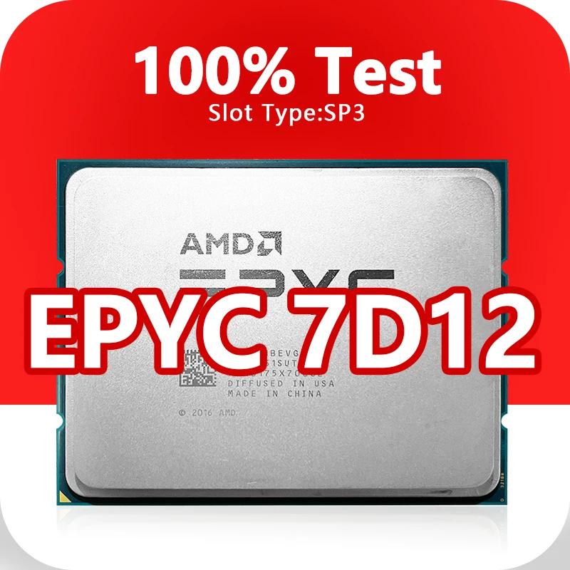 H11SSL-i MZ01-CE1    4-LOTS RAM EPYC 7D12 CPU, 1.1GHz, 32 ھ, 64 , 128MB, 85W μ, SP3 7D12 EPYC